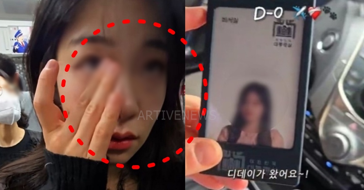 윤석열 용산 대통령실 김건희 마포대교 사진사 여직원