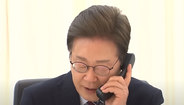 트럼프 전화 이재명