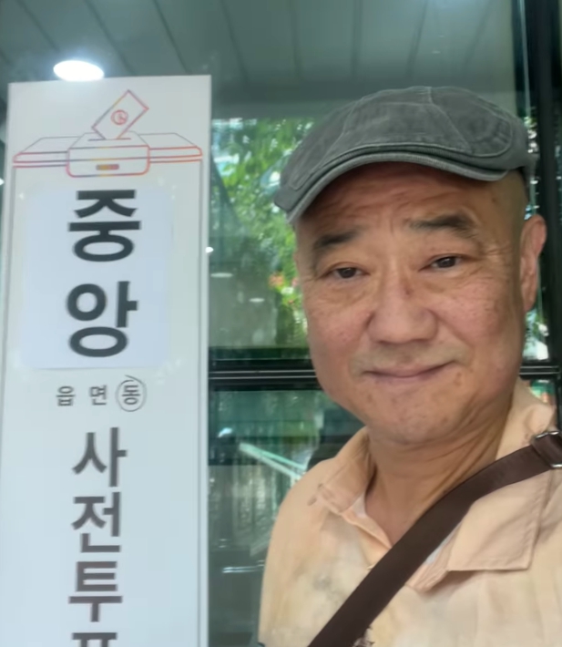 최광희 평론가 인스타