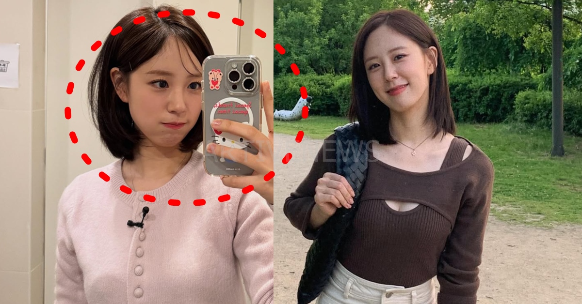 매불쇼 광고요정 채효진