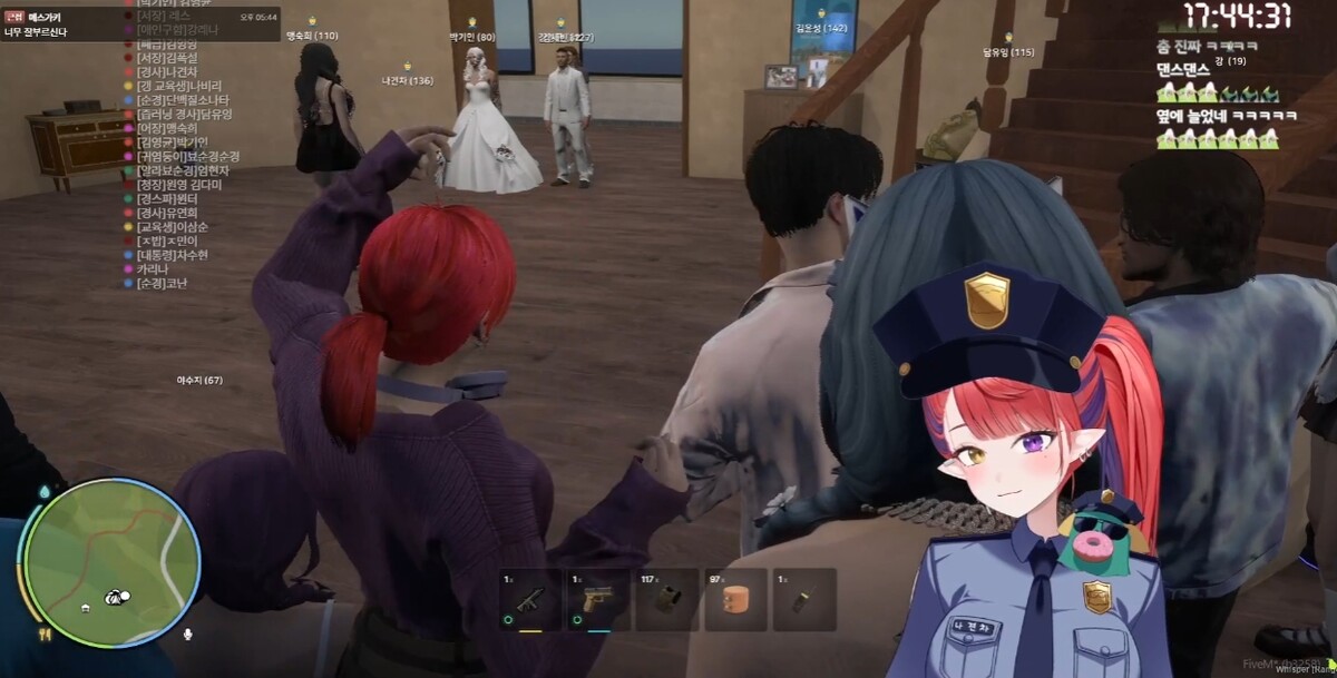 나츠키 나견차 RP 콩밥 서버