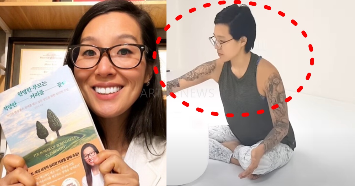 심리학자 김민지 박사 사망