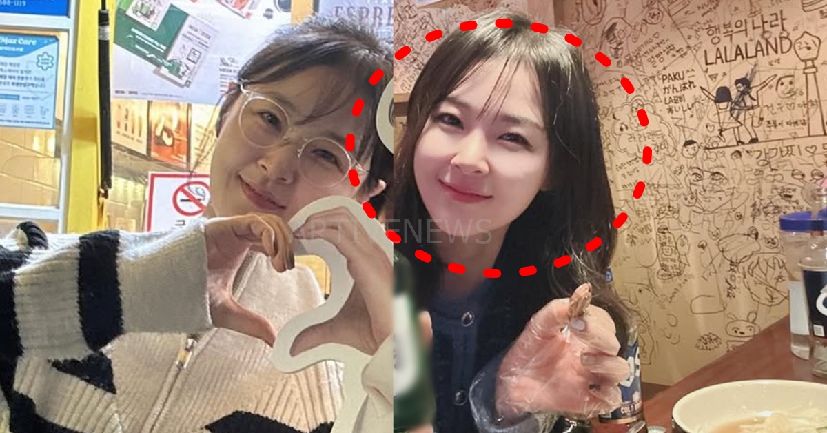 김지형 아나운서