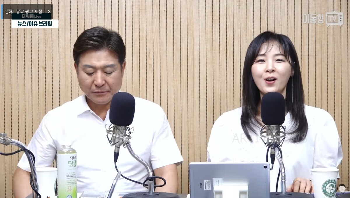 이동형tv 더 워룸