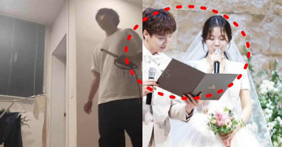 가수 윤딴딴 은종 부부 이혼 파경 논란