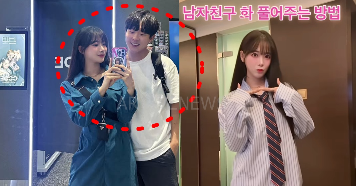 김한나 치어리더 김정석 응원단장