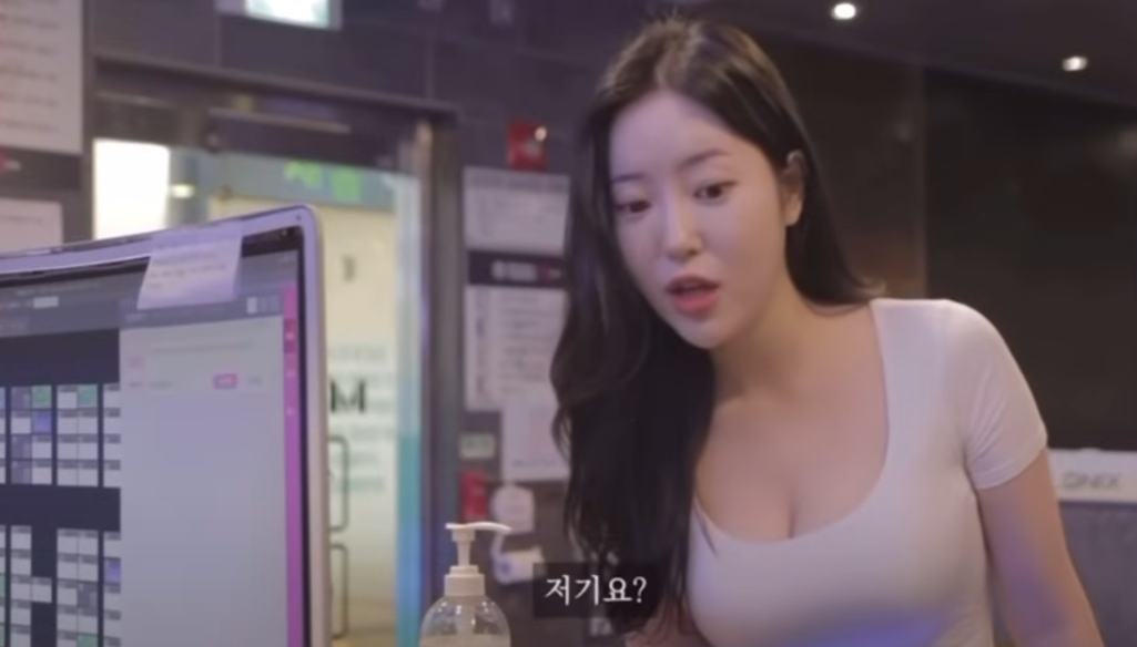 싱글벙글 출연 장면