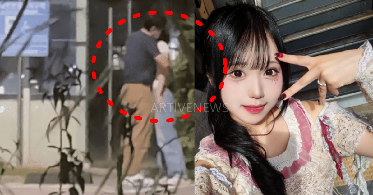 JDB 엔터테인먼트 이강희 대표 사생활 논란