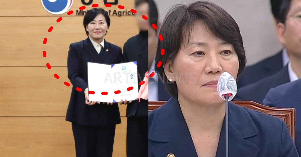 이재명 대통령 송미령 장관 유임