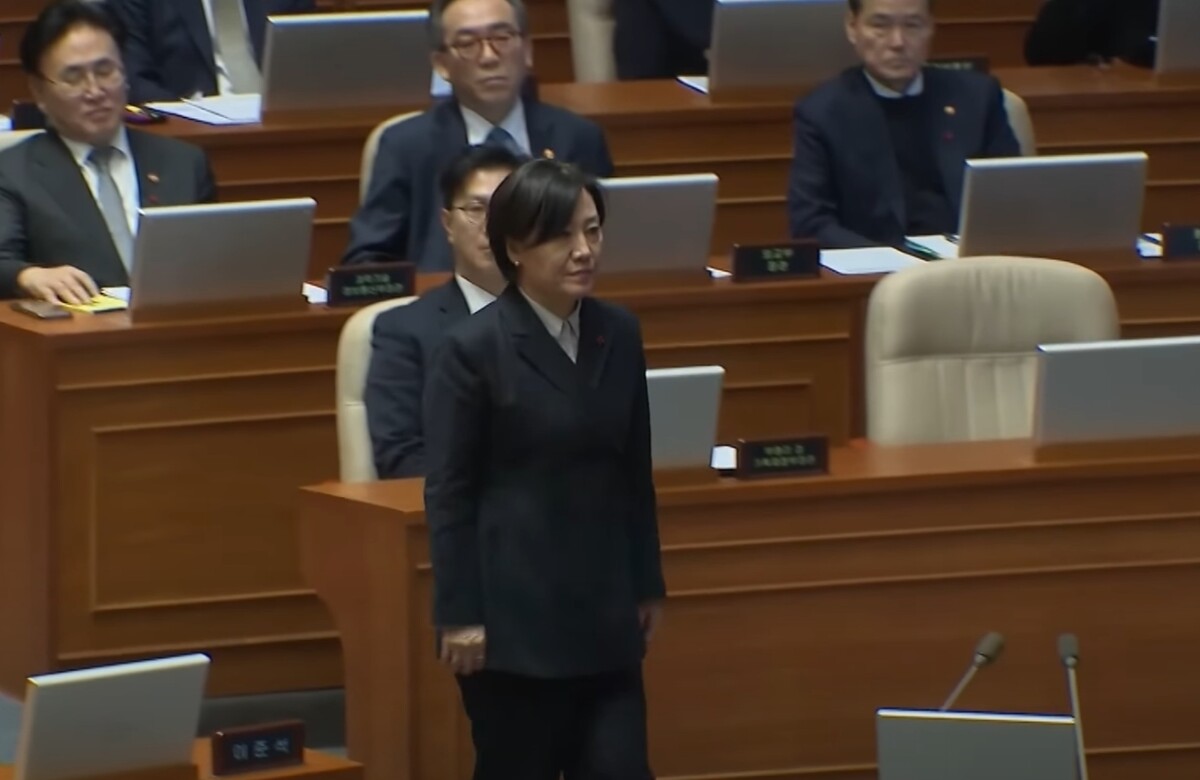 송미령 장관 계엄