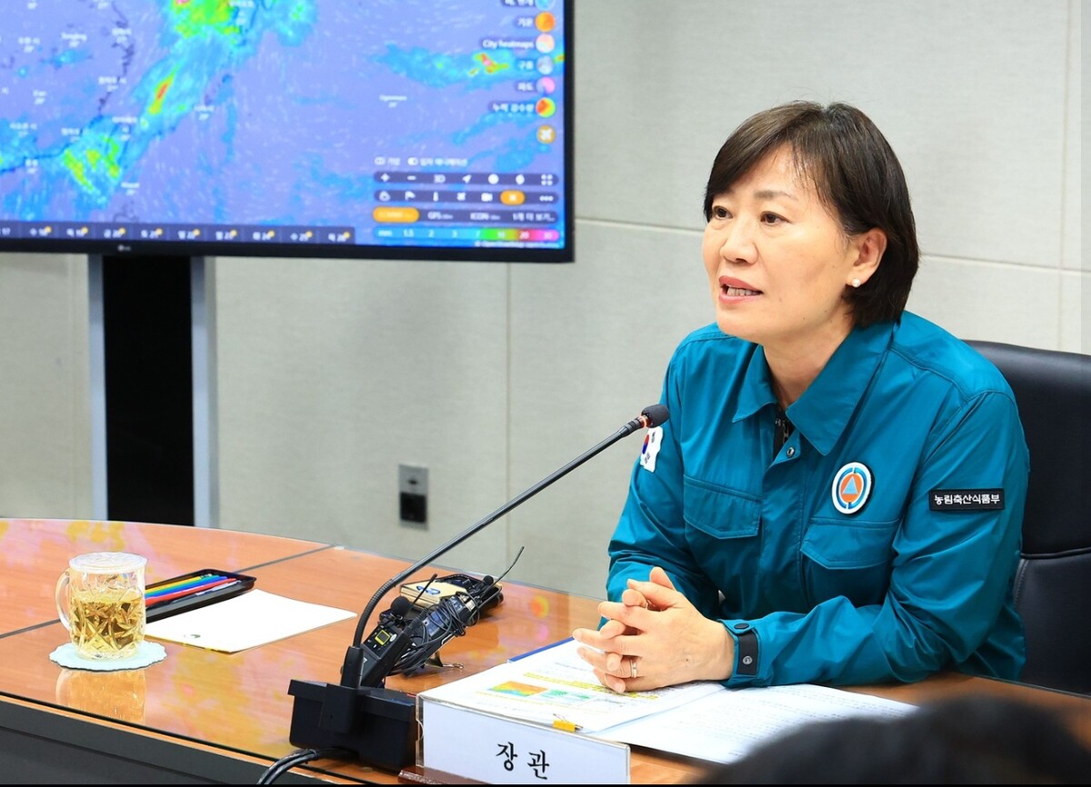 송미령 페이스북