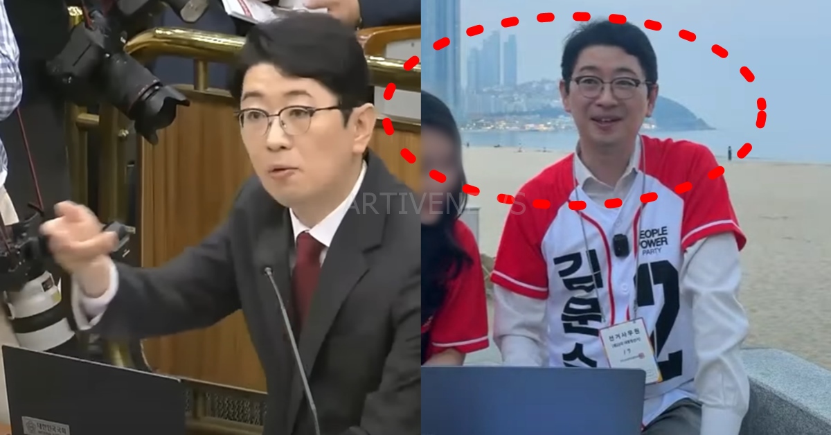 국민의힘 주진우 의원 군면제 논란