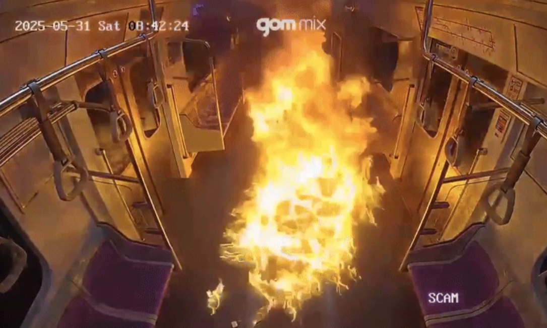 5호선 방화 사건 CCTV