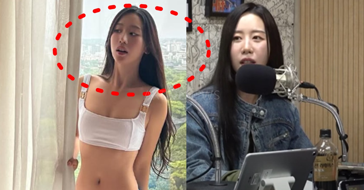 송서미 아나운서