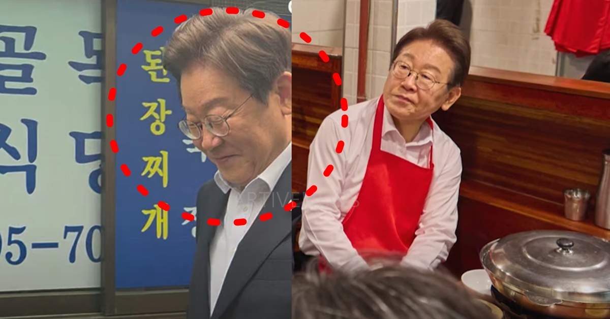 이재명 대통령 직장인 든든한 점심 정책