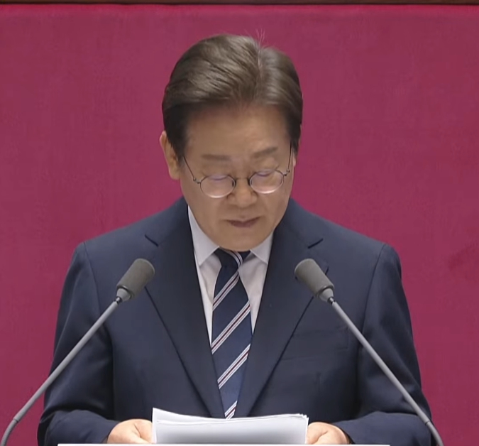 이재명 시정 연설