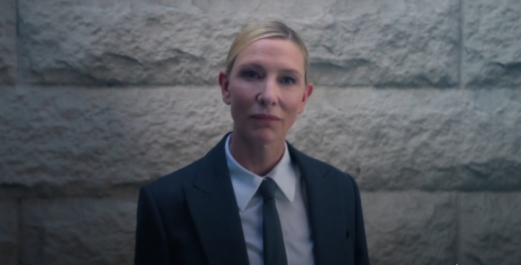 케이트 블란쳇 오겜