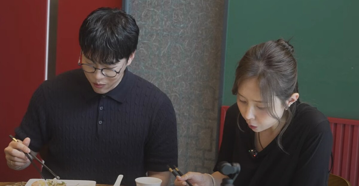 신지 남친 문원