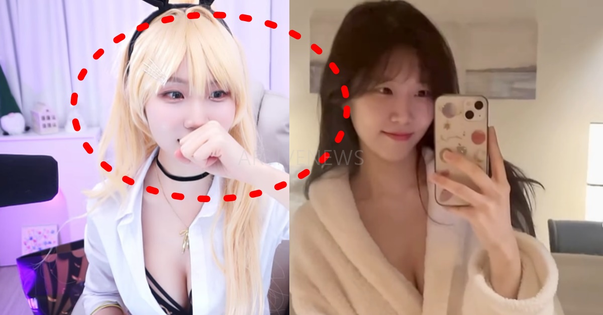 치지직 스트리머 은뿌