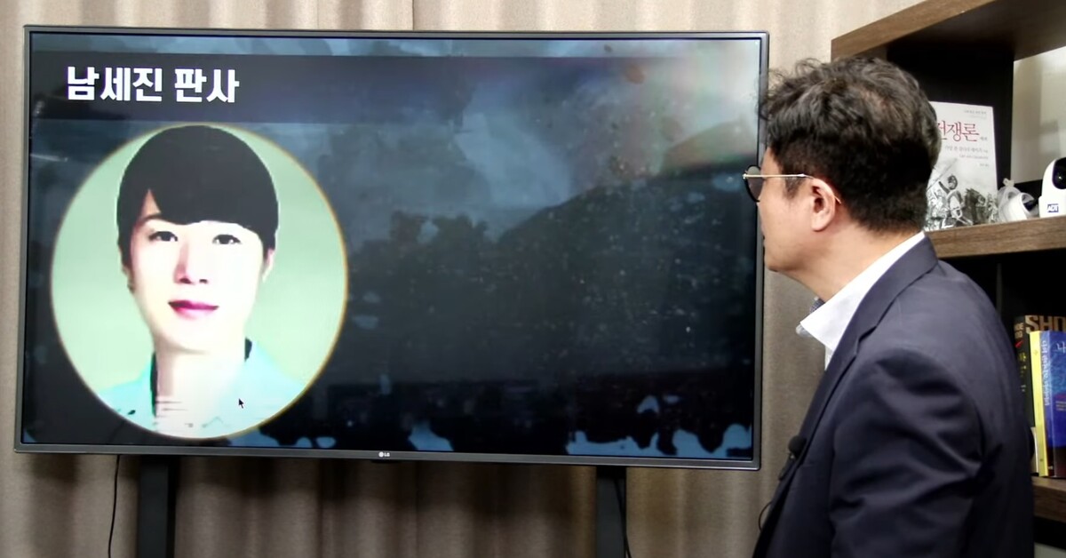 장용진 기자 유튜브