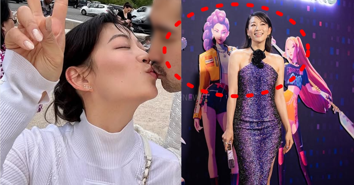 케데헌 루미 아덴 조