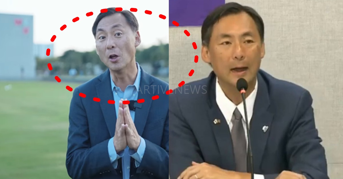 미국 모스 탄 대사