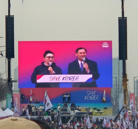 모스탄 부정선거