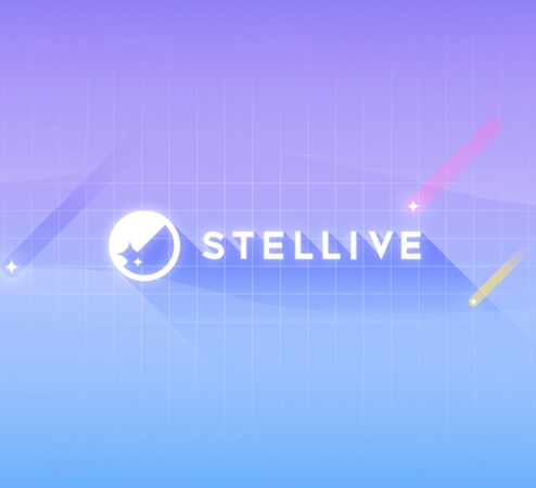 스텔라이브