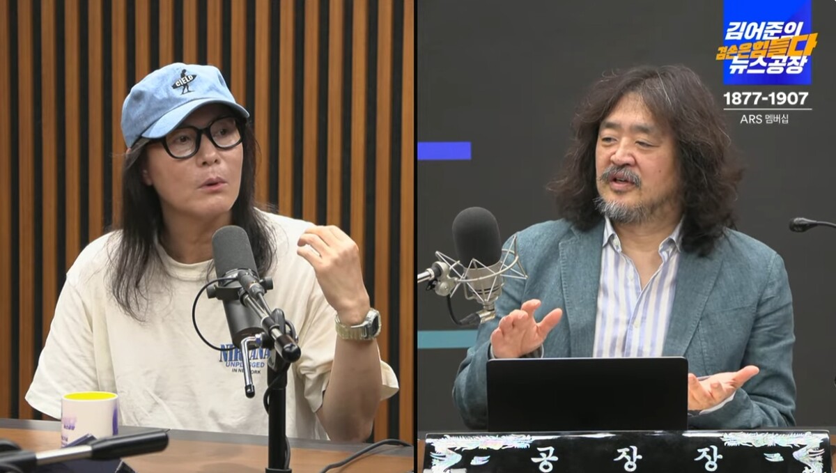 김종서 김어준의 겸손은 힘들다 뉴스공장