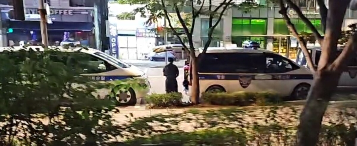 인천 송도 총기 사고 아파트 현장