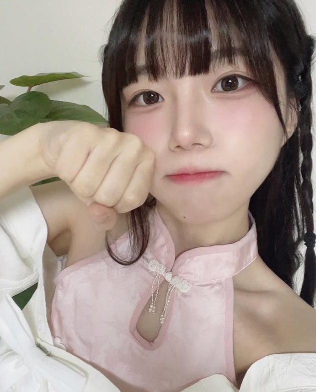 김츠유 인스타그램