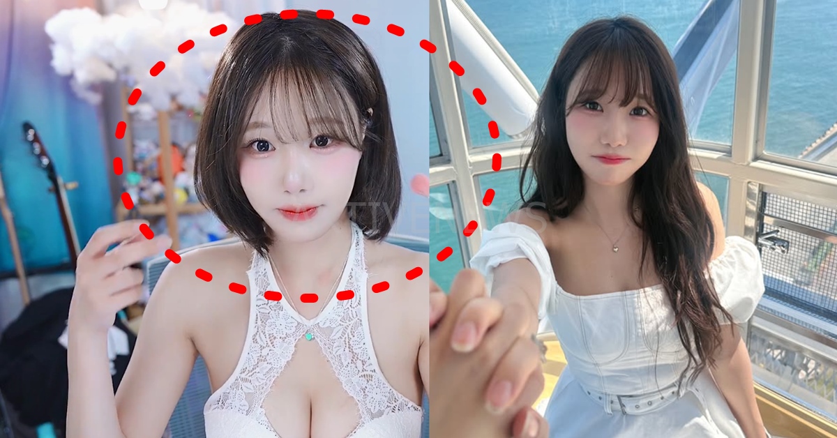 치지직 수련수련