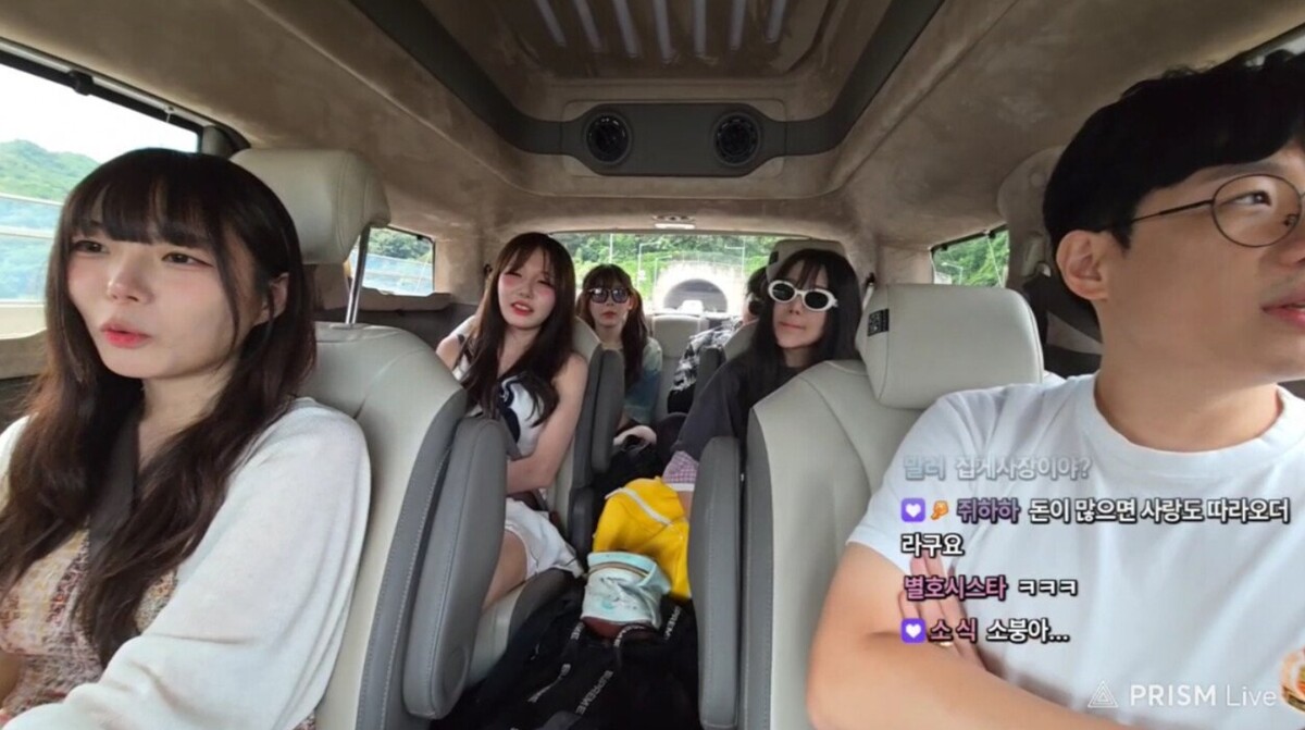 치지직 인챈트 MT 수련수련