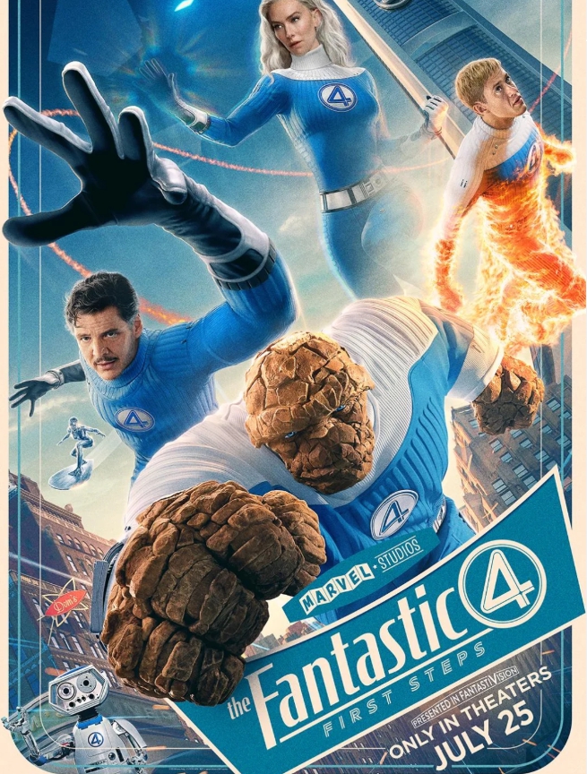 판타스틱4 퍼스트 스탭스