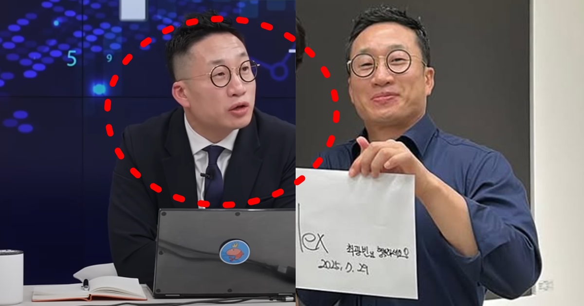 슈카월드 알상무