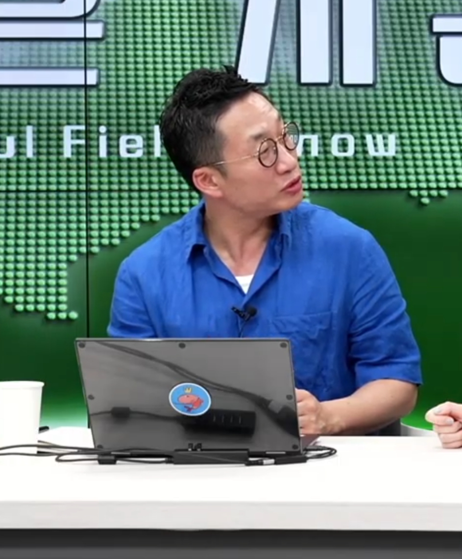 슈카월드 코믹스