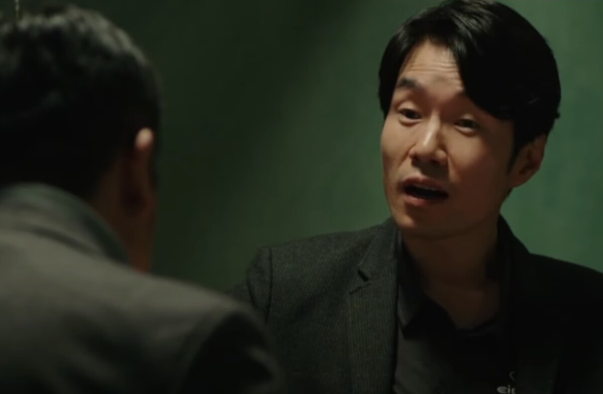 극한직업 최반장