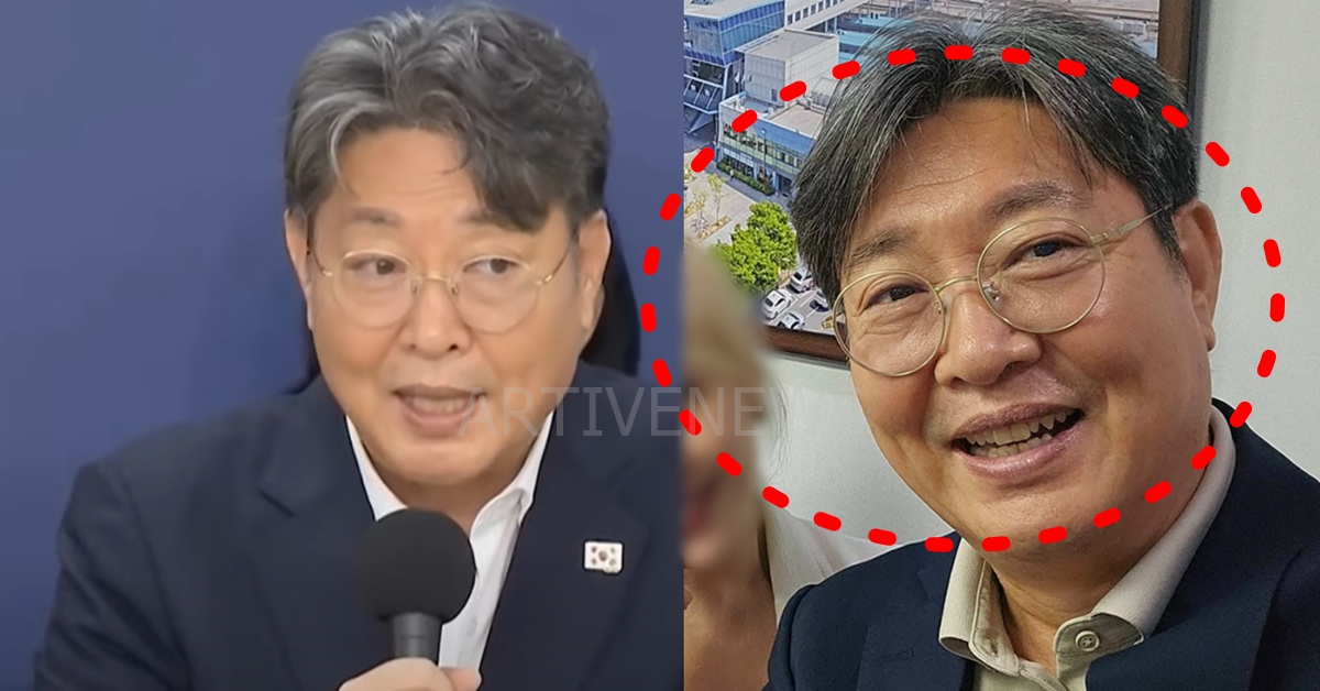 민주당 이춘석 국회의원