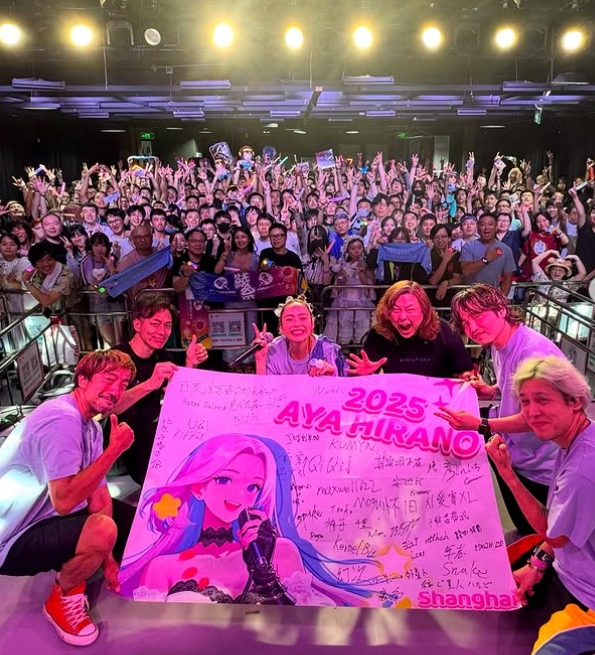 히라노 아야 인스타