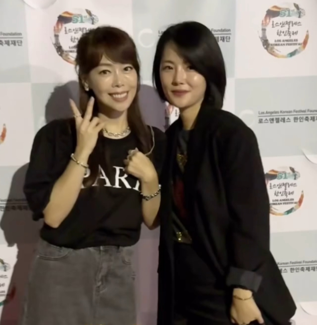 애즈원 이민 크리스탈