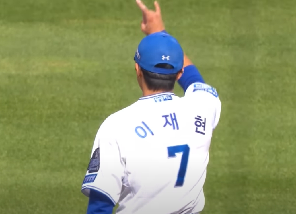 '최홍라 치어리더 이재현 열애설' 데이트 및 연애 공개 후 야구 팬들 실제 여론 (남친, 나이, 결별, 프로필, 연봉)