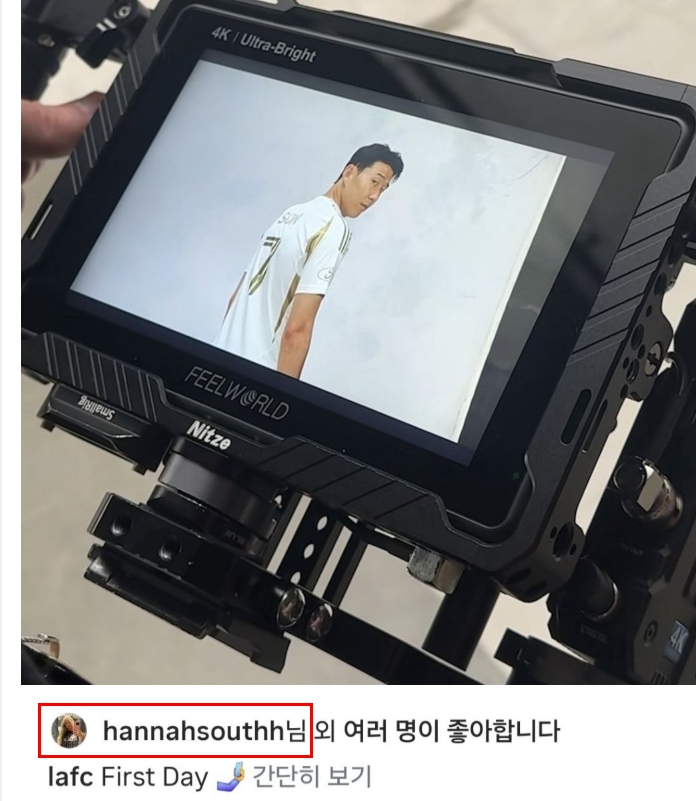 한나 사우스 인스타그램