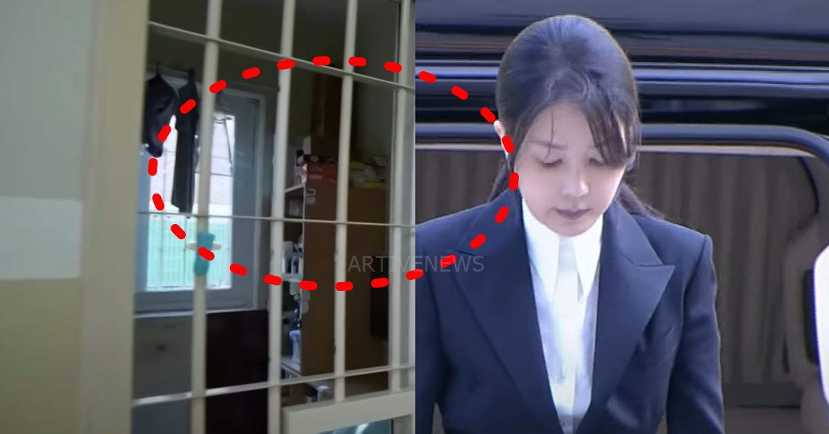 윤석열 부인 김건희 구치소 수감