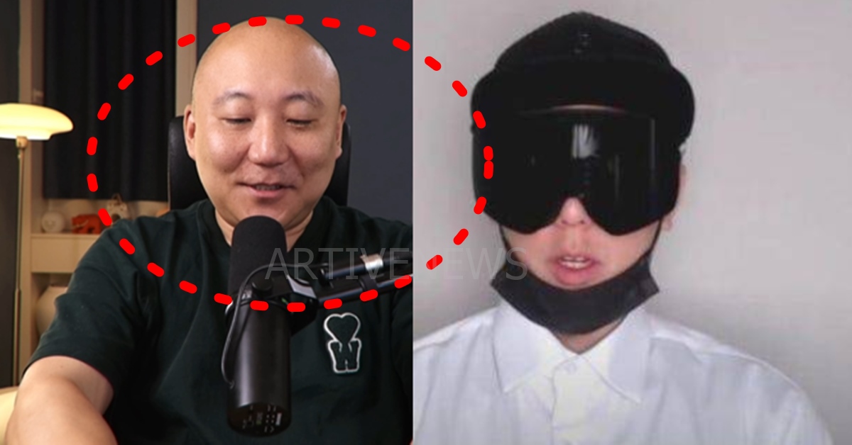 주호민 뻑가 고소