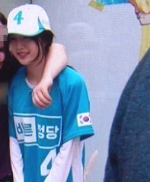 유담 성추행 사건