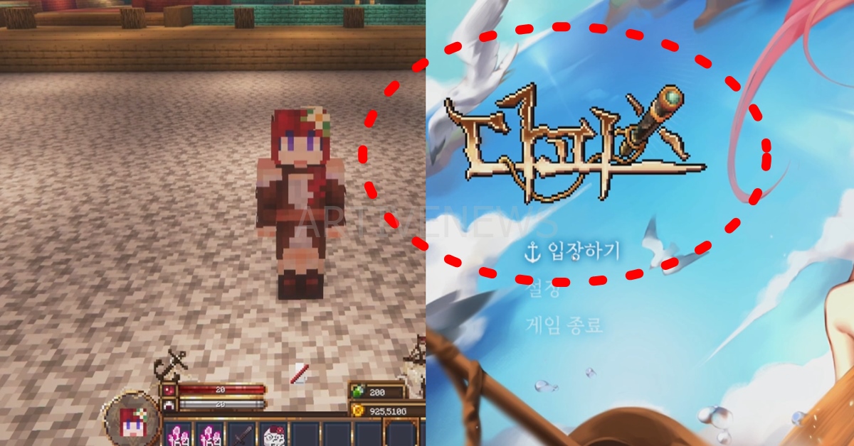 치지직 다피스 시즌2