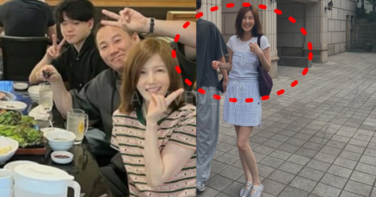 윤민수 김민지 이혼