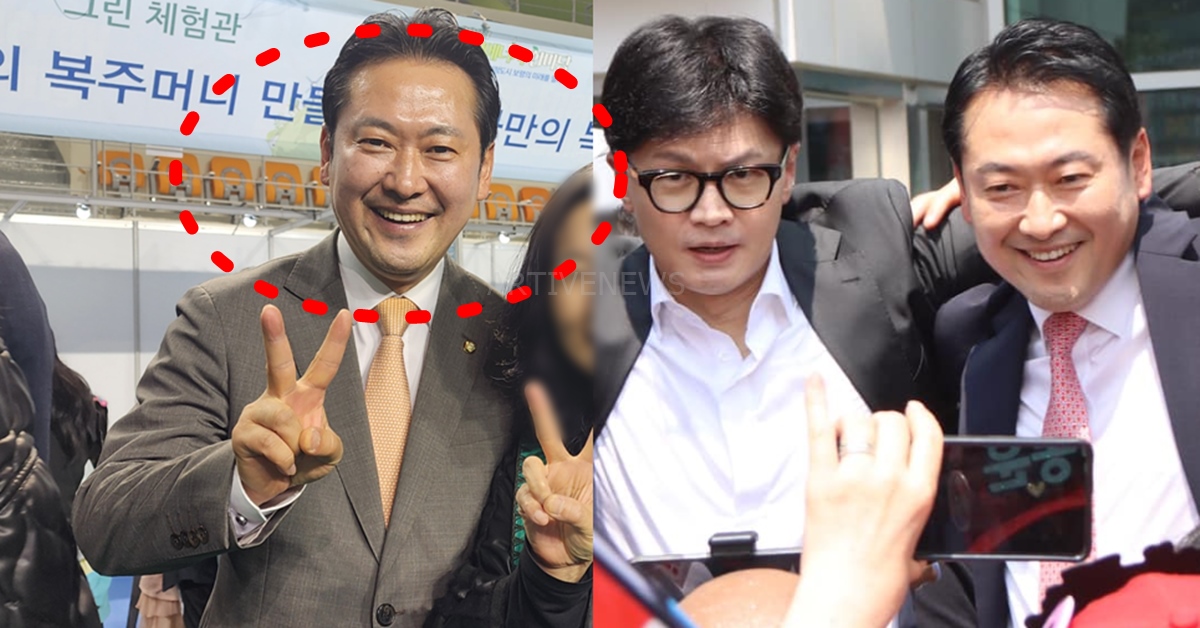 국힘 당대표 장동혁