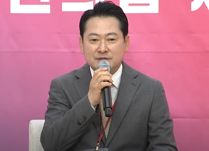 국민의힘 전당대회