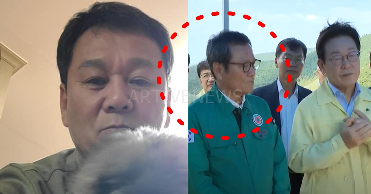 김홍규 강릉시장 이재명 대통령 질책